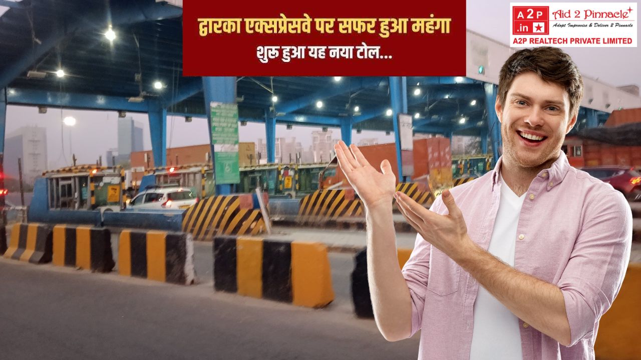 Bijwasan toll price 2026