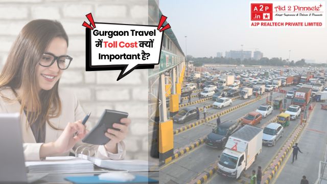 Gurgaon toll price 2026 